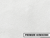 Артикул ERBA ORTICA 1, ERBA ORTICA, Factura в текстуре, фото 1